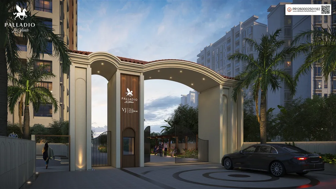 Grand Entrance and Arrival Court
